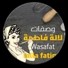 fatimazahra123609