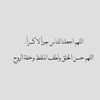 maha_2030r