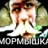 evand3r_