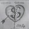 kksri...my