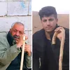 akofaad0