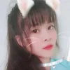 huyen0505199x