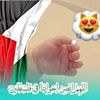 mounaaty