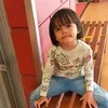 azrinaakireii
