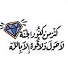 fofe.18