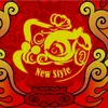 New Style