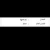uujll3