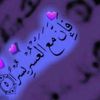 userc7oykmmysa