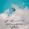 alfrdws3