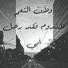 dyybx9o195ga