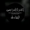 77a7am