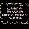 dy4vl5xxuo49