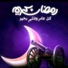 waledmorad920