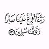 amera3bdallha