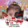 dyt3k2uhe9a5