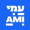 amisrael