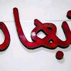 user3433834084350