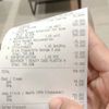 wellsfargo557
