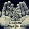 dyna6c5mc0ad
