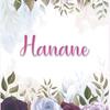 💖Hanane💖