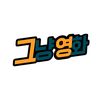 free0059