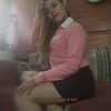 alexa23gonzalez
