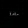 hafidz_setyo123