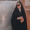 ,ٍزينب