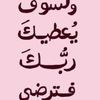 abeerashish5