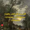 haider_ahmed12