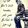 alkhir1234