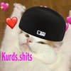 kurds.shits