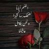 am_r_la