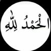 abduoull_3