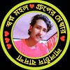 badsha_lalchad