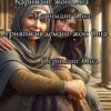 ixtiyorjon.baxtiy