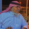 الشاعر محمد سعيد ضويعن الأحمدي