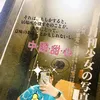 phamhuylong58