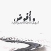 alalm_10