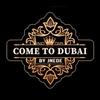 come_to_dubai_lux