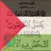 mohamedbakali88