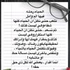 dymx8kwmcqqt