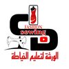 sewingeducation