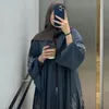 aryi1995x