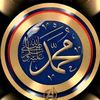 islami_is_the_key