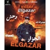 mostafaeljazar3