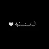 oussama_ar__