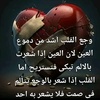 abdelbasset923