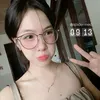 hanhaychu