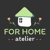 forhomeatelier